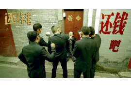 尖山专业催债公司的市场需求和前景分析